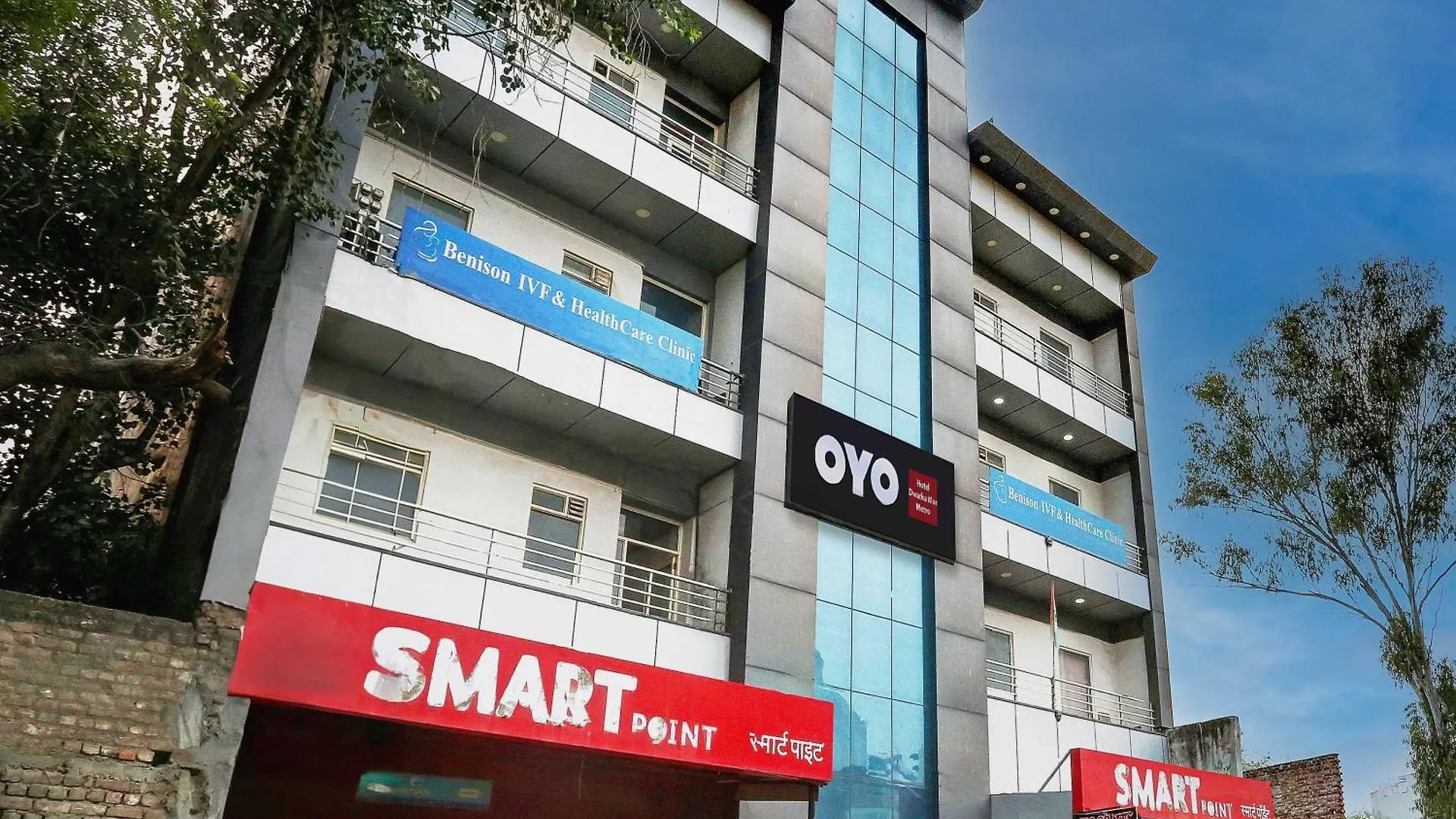 ****  Hotel O Dwarka Mor Metro Hotel Delhi  India