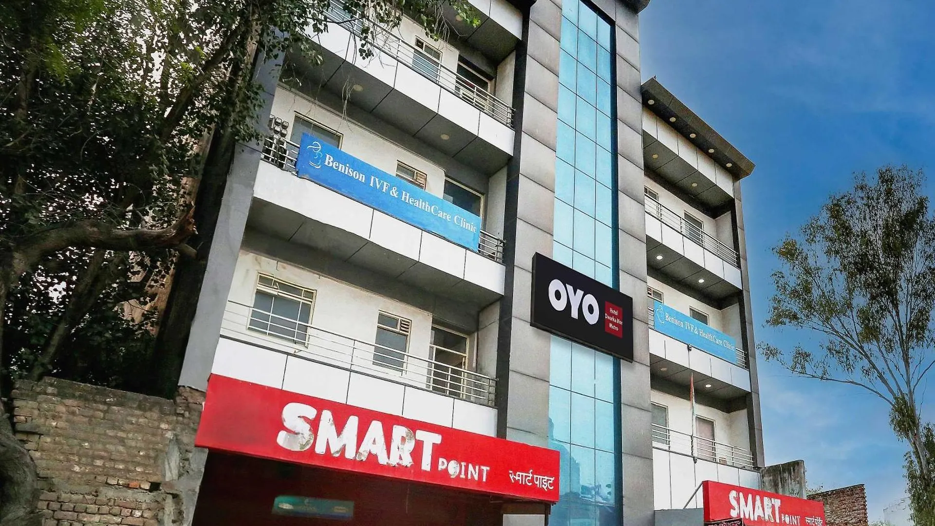 Hotel O Dwarka Mor Metro Hotel Delhi  Delhi (National Capital Territory of India)
