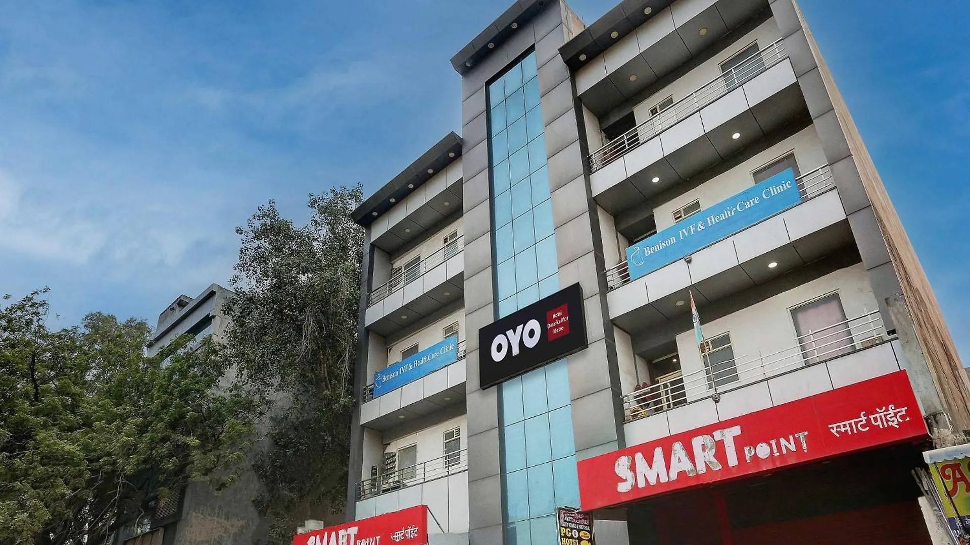 Hotel O Dwarka Mor Metro Hotel Delhi  4*, Delhi (National Capital Territory of India)