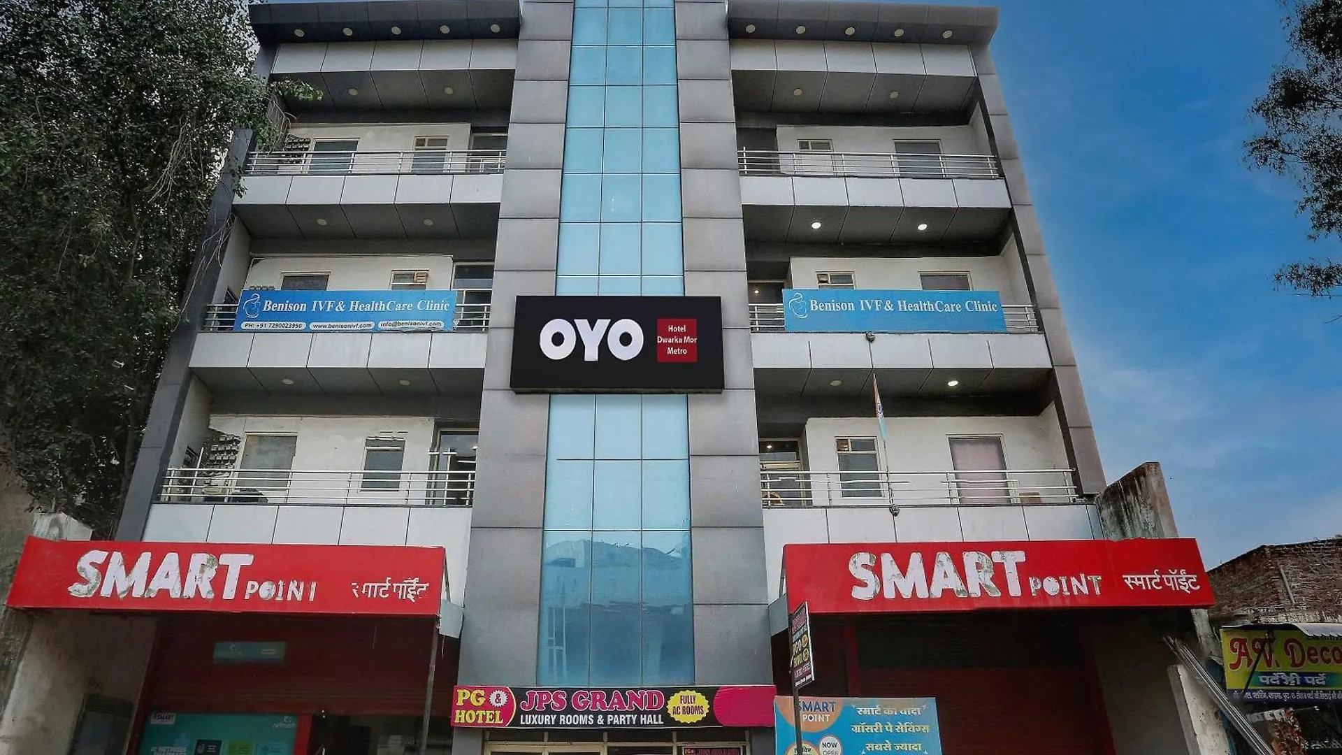 Hotel O Dwarka Mor Metro Hotel Delhi