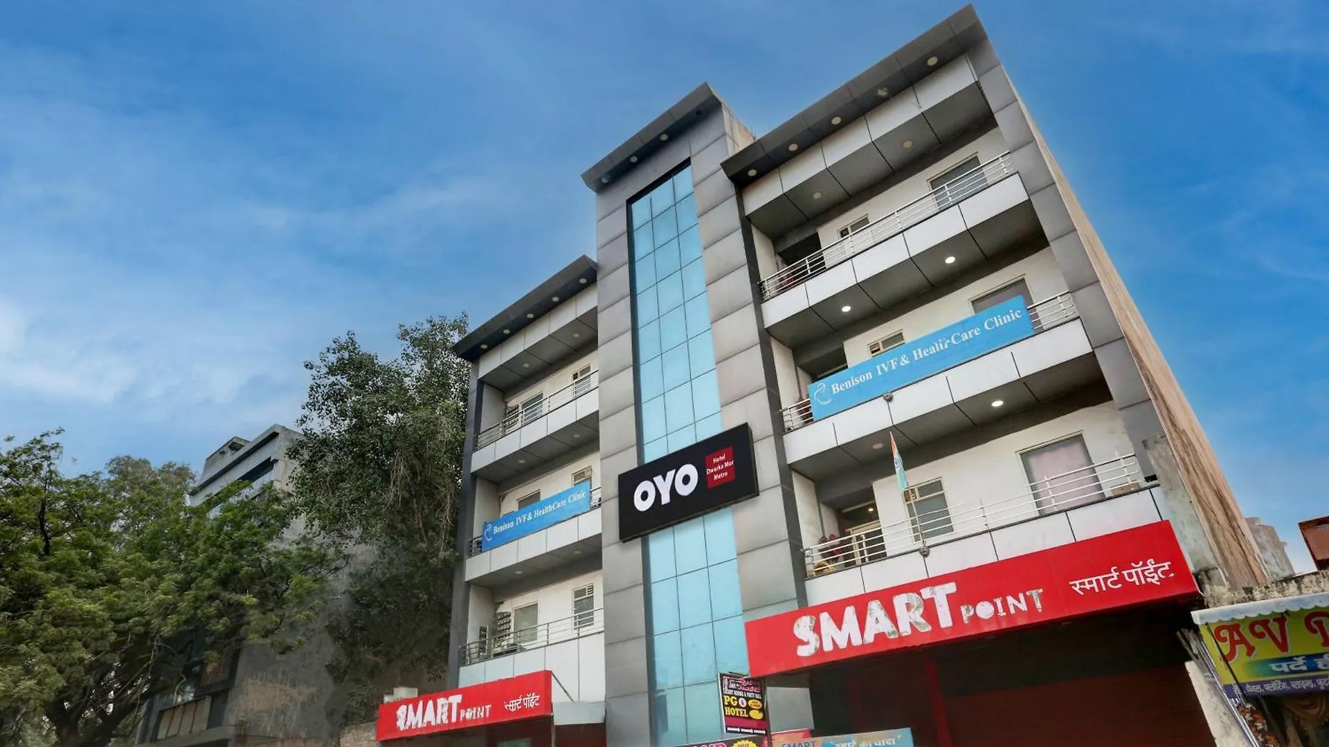 Hotel O Dwarka Mor Metro Hotel Delhi